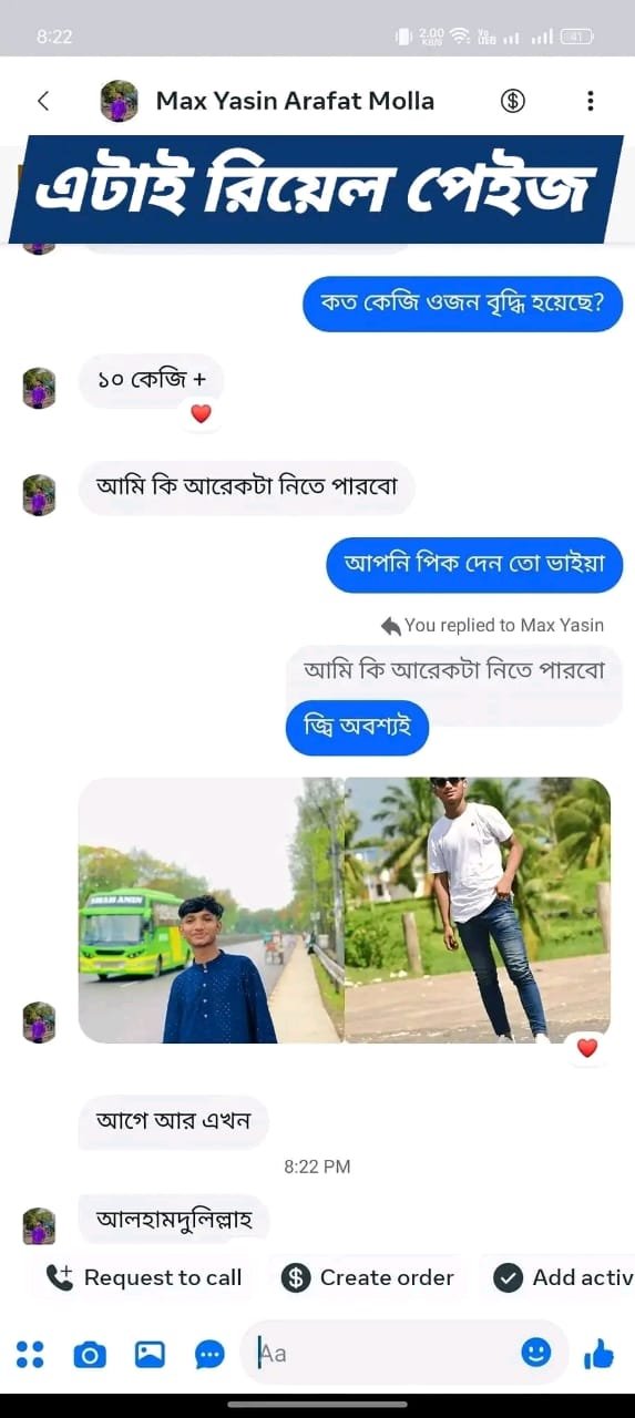 WhatsApp Image 2026-01-