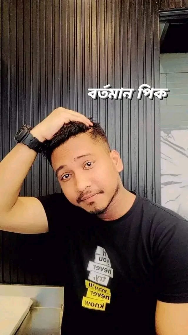 WhatsApp Image 2026-01-01 at 12.02.05 AM