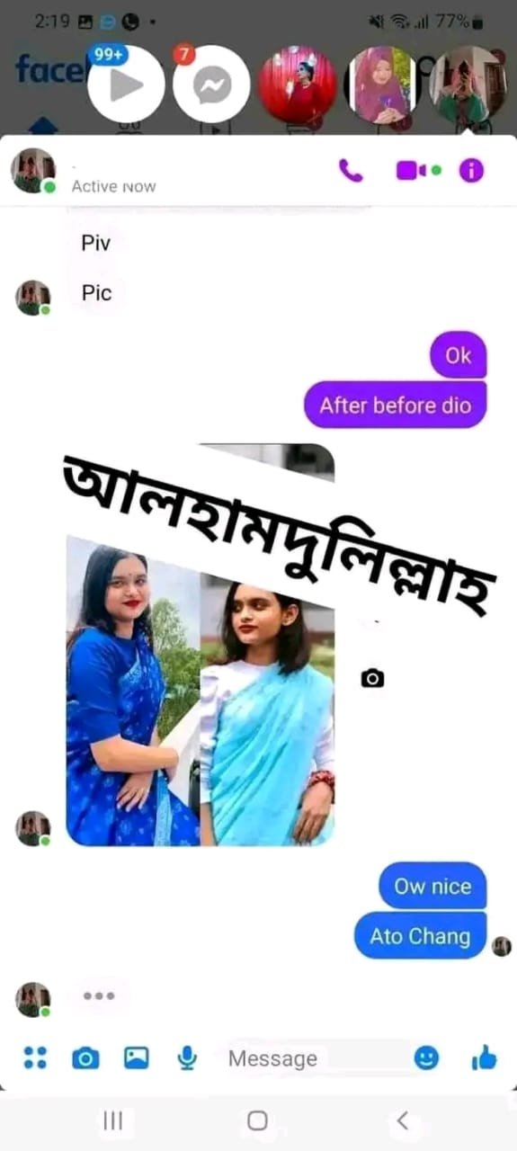 WhatsApp Image 2026-01-01 at 12.02.06 AM