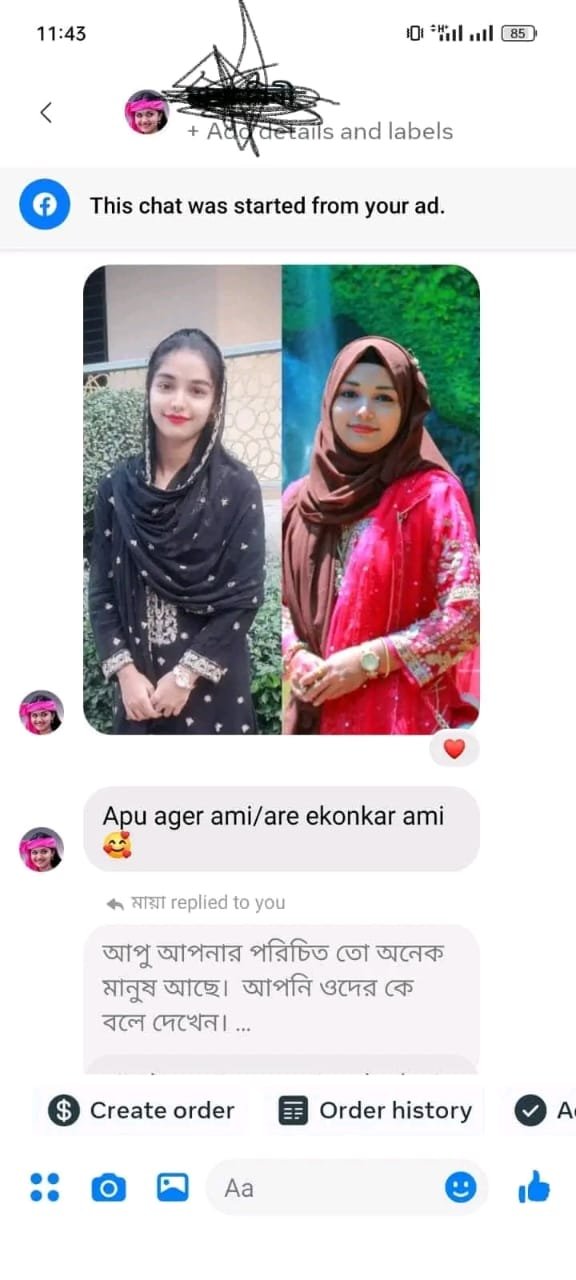 WhatsApp Image 2026-01-01 at 12.02.07 AMa