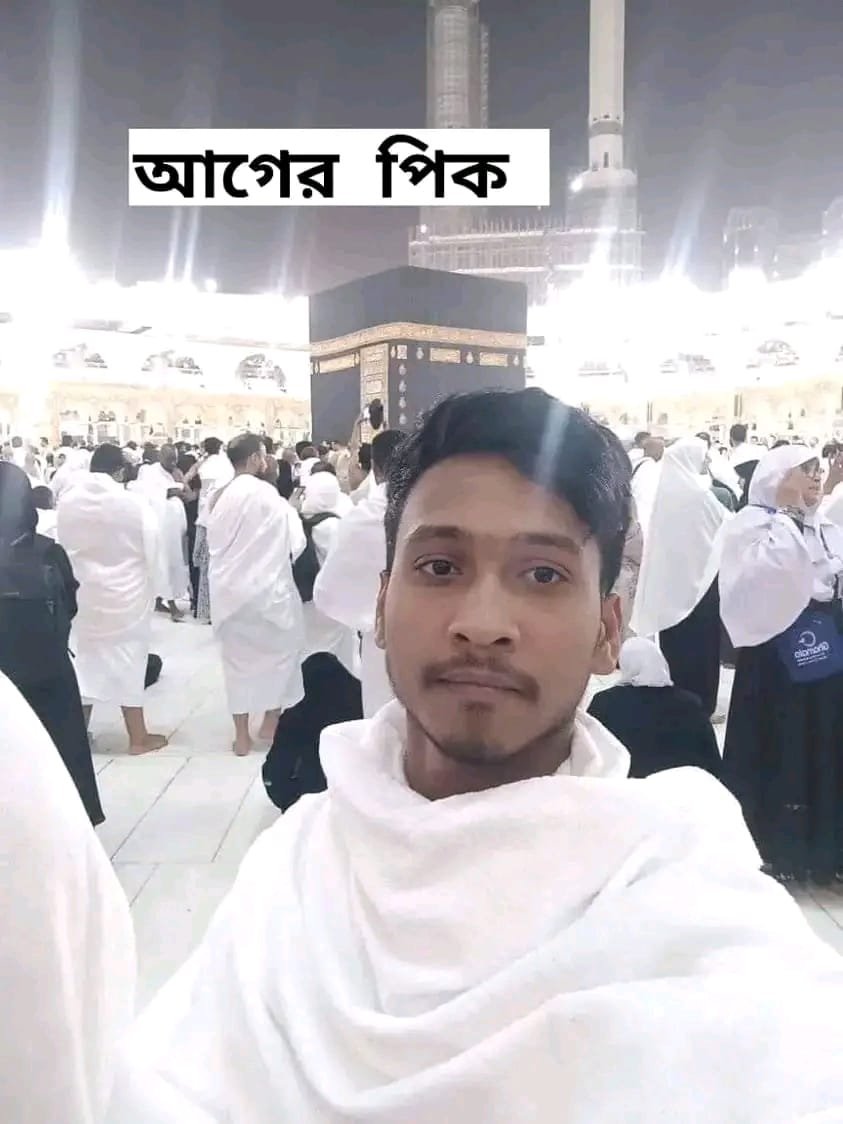 WhatsApp Image 2026-01-01 at 12.