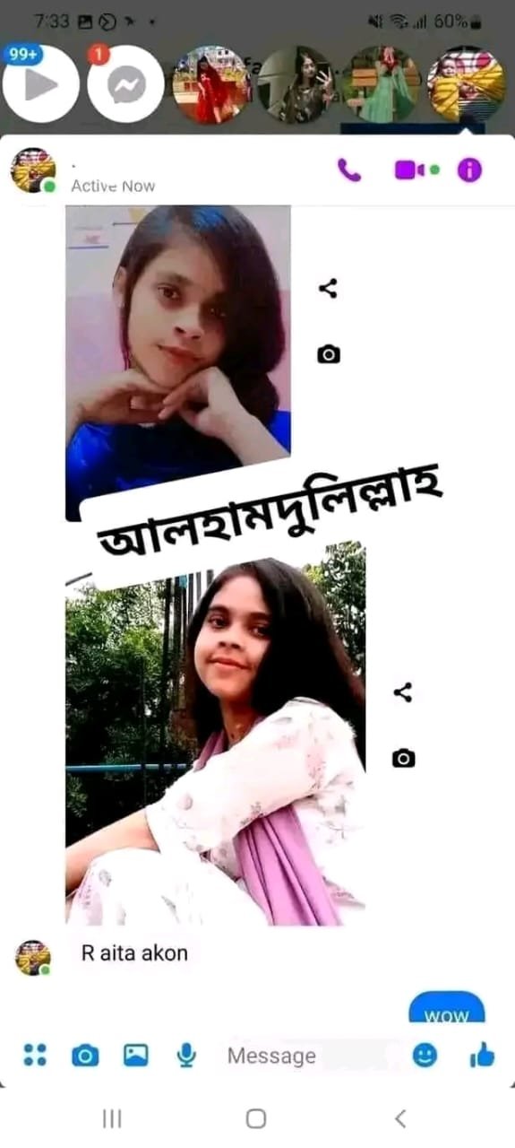 WhatsApp Image 2026-01-01 at v