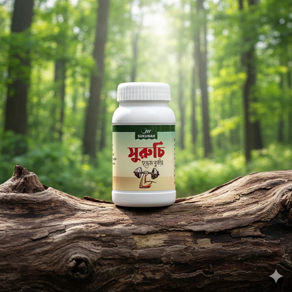 WhatsApp Image 2026-02-05 at 11.33.07 PM