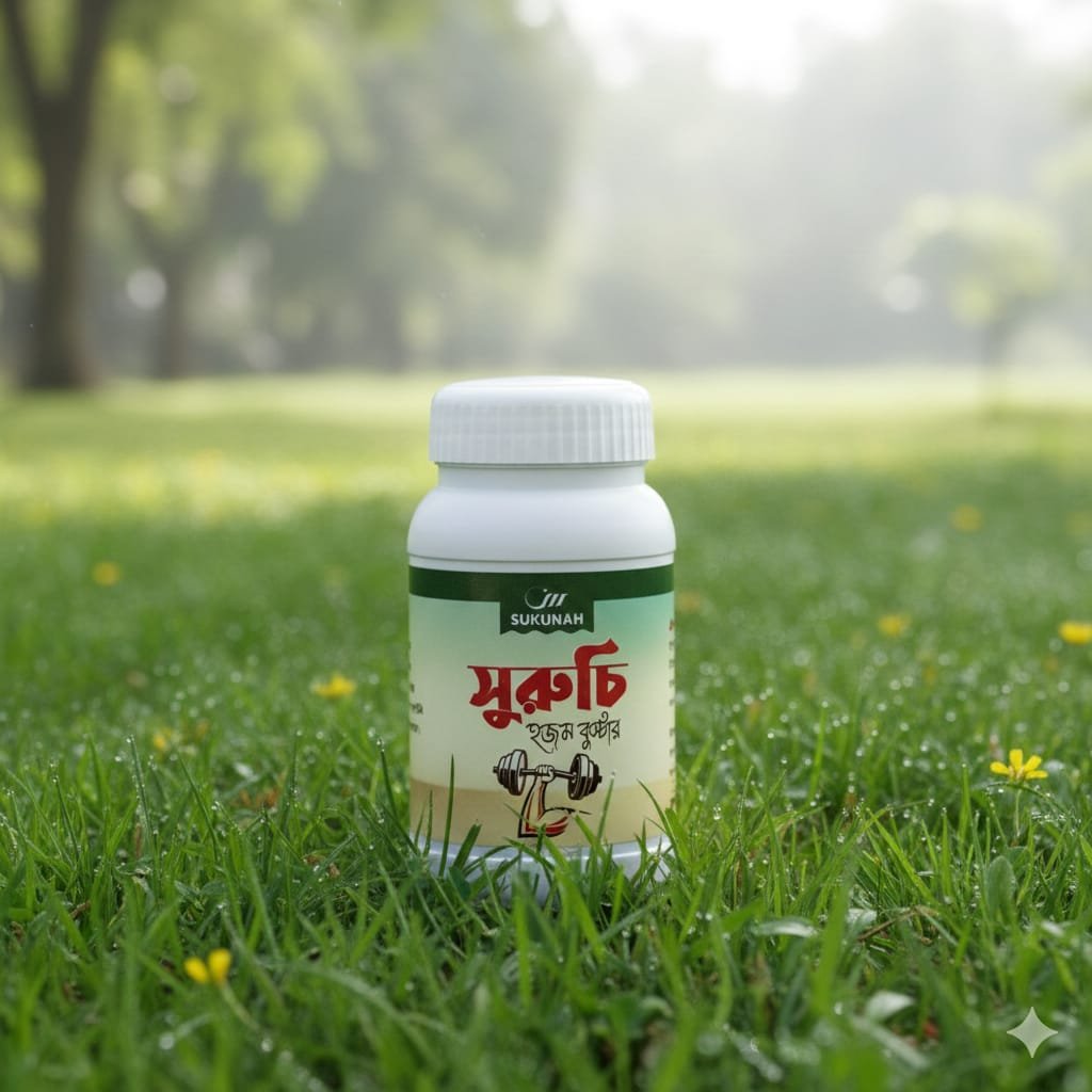 WhatsApp Image 2026-02-05 at 11.37.31 PM